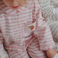 Φορτώστε την εικόνα στον προβολέα γκαλερί, Παιδική πιτζάμα με ρίγες από βαμβάκι Konges Slojd