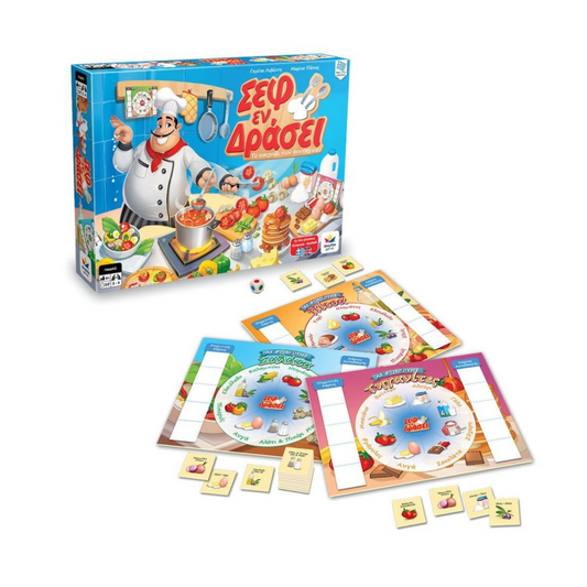 Children's board game Chef in Action