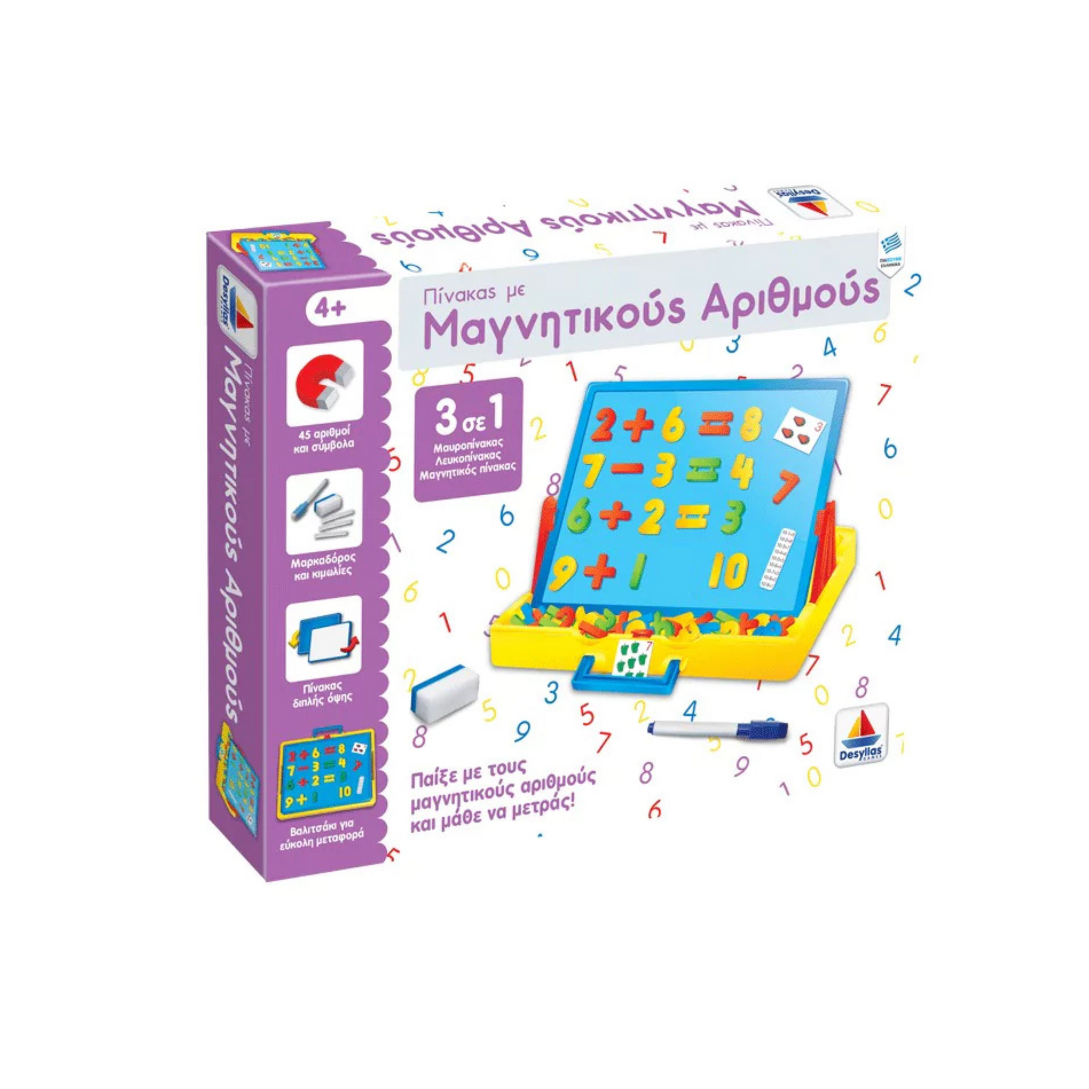 Children's educational game Magnetic Letter Board