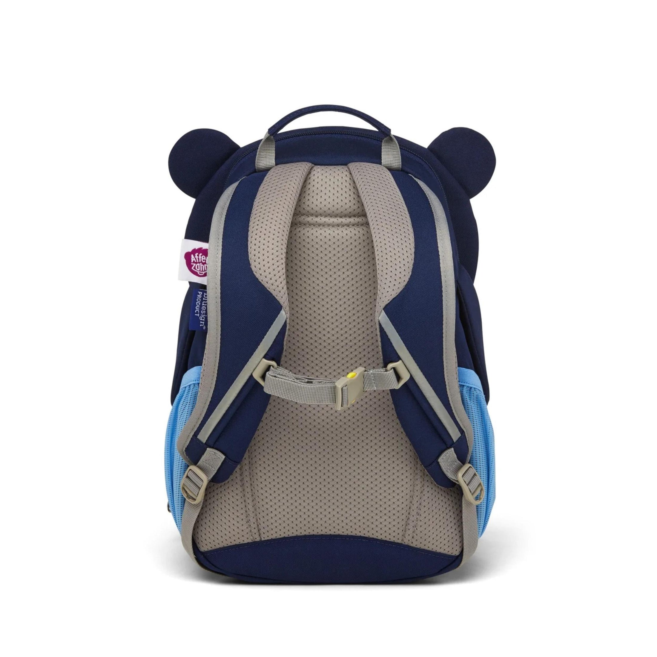 Παιδικό σακίδιο πλάτης μεγάλο Αρκουδάκι