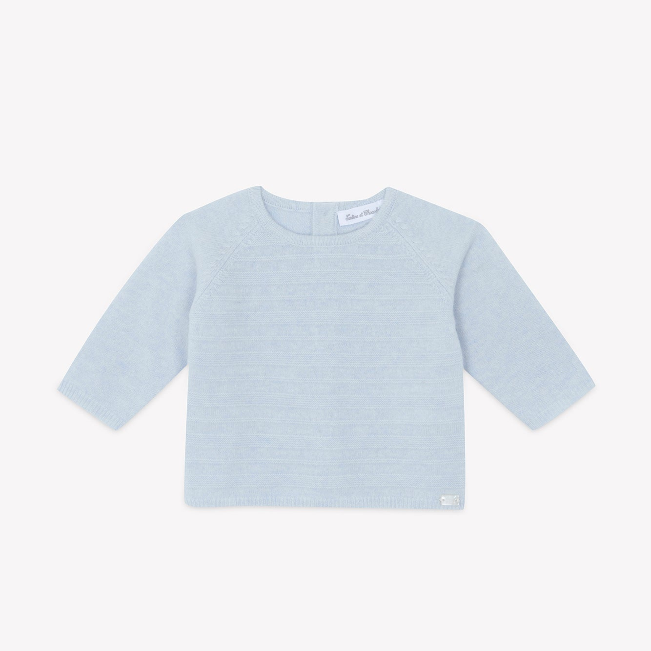 Βρεφικό σετ πλεκτό γαλάζιο