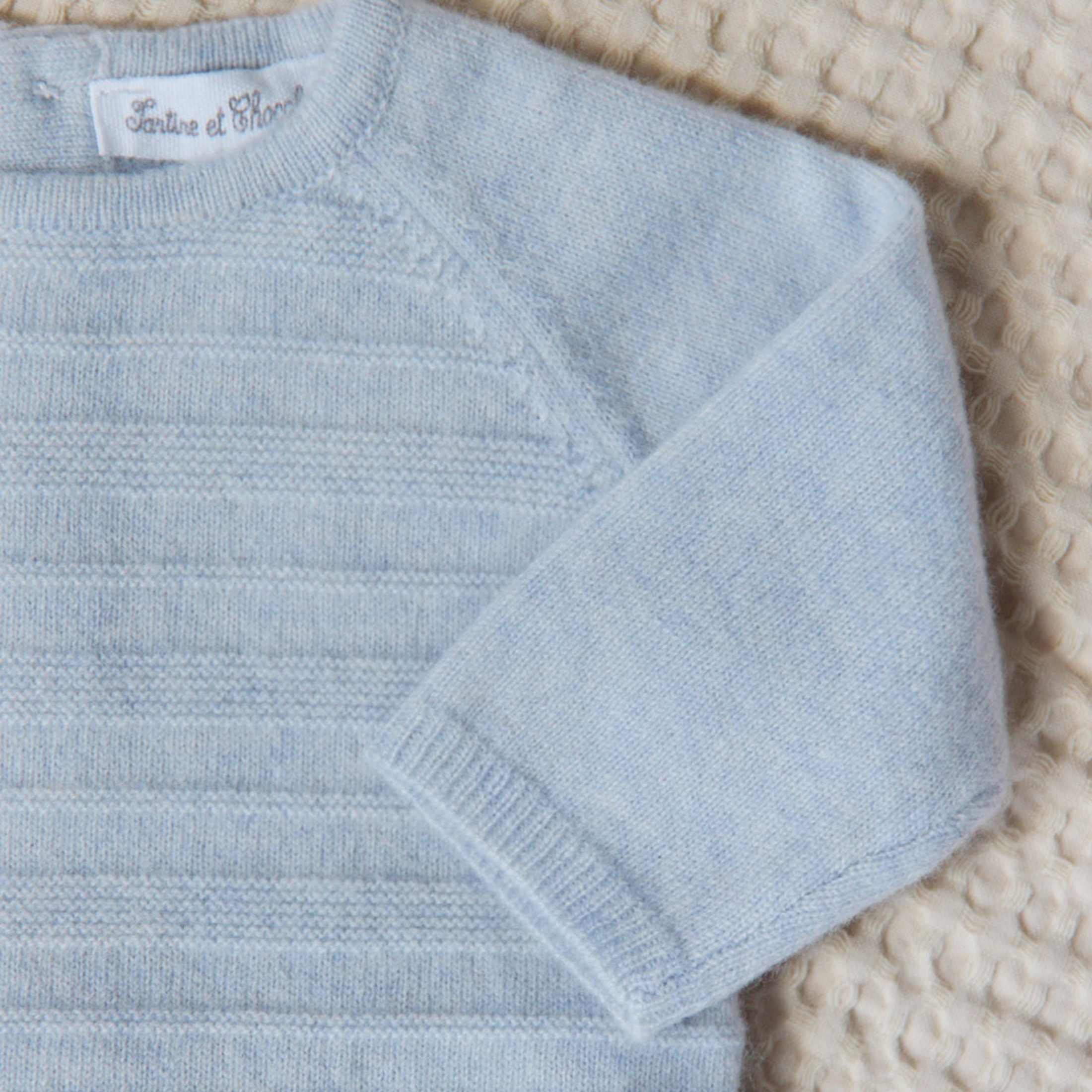 Βρεφικό σετ πλεκτό γαλάζιο