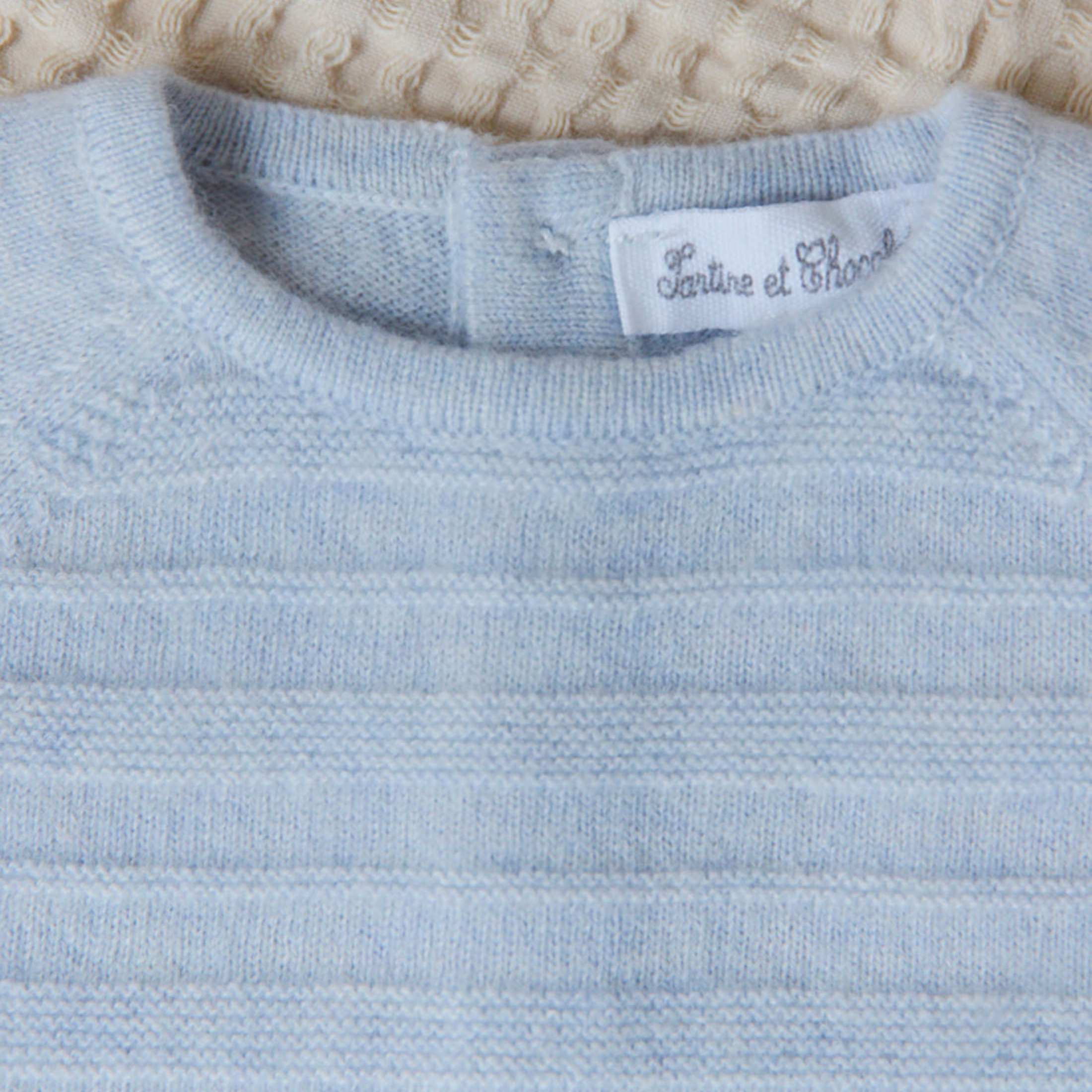 Βρεφικό σετ πλεκτό γαλάζιο