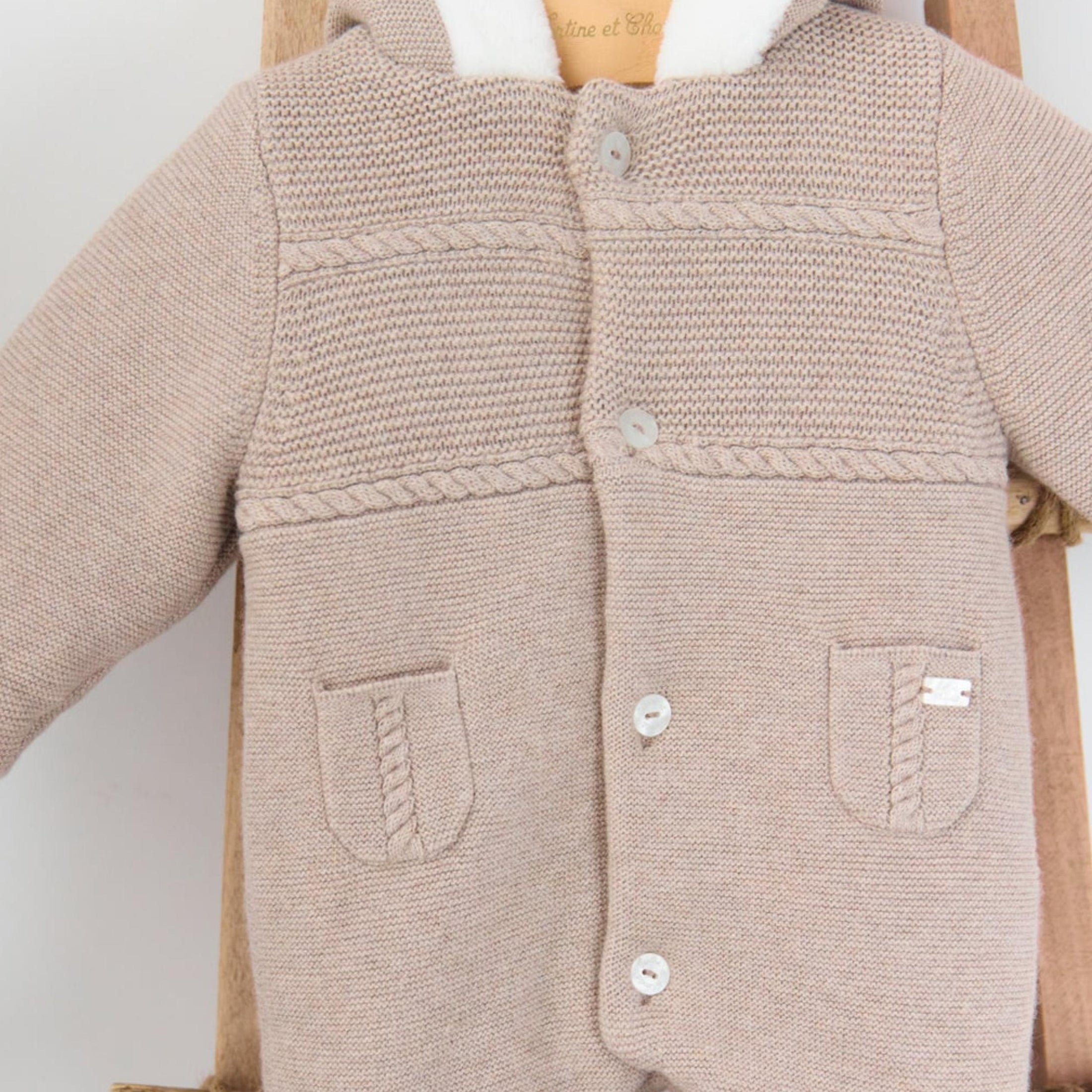 Βρεφικό πλεκτό ολόσωμο φορμάκι μπεζ