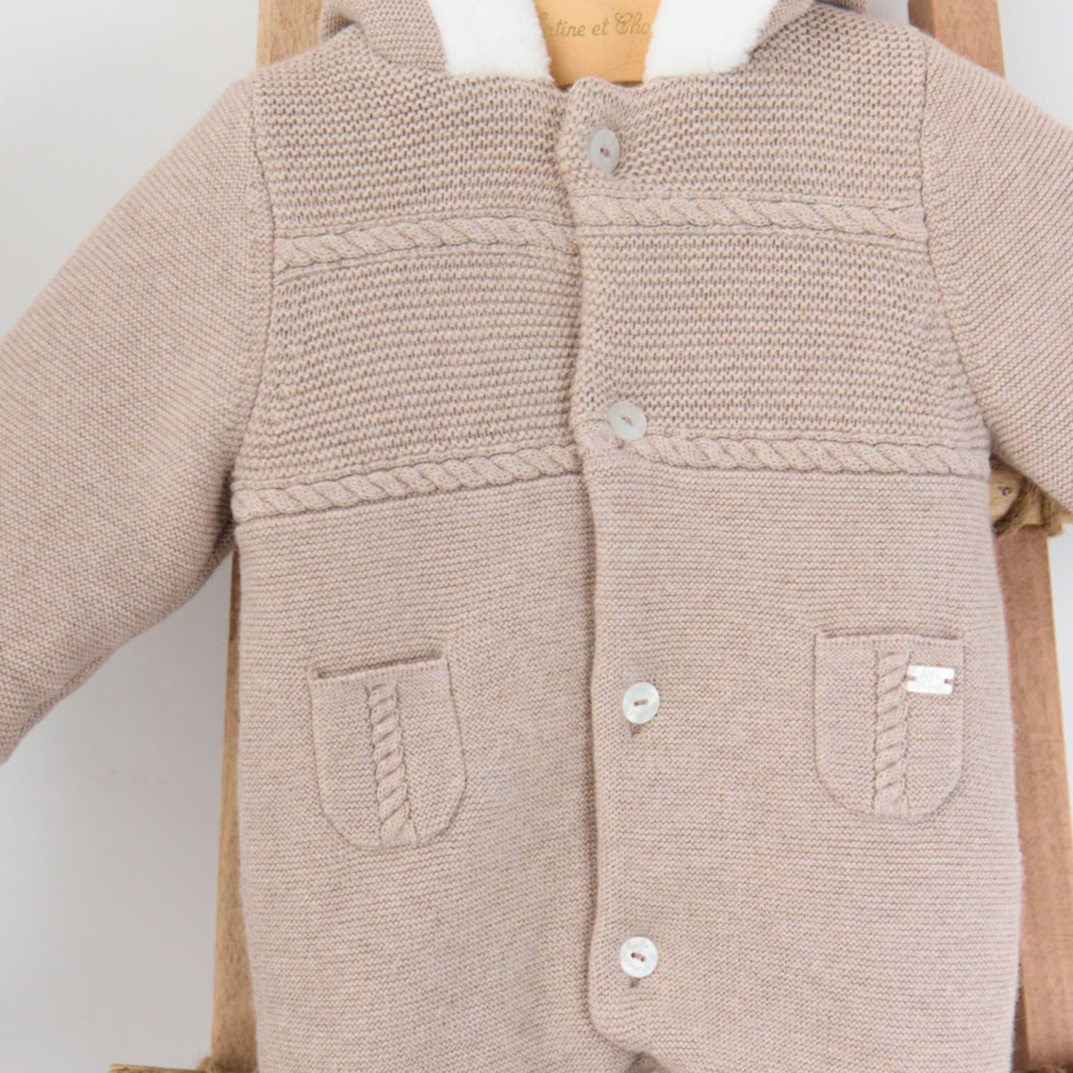 Βρεφικό πλεκτό ολόσωμο φορμάκι μπεζ