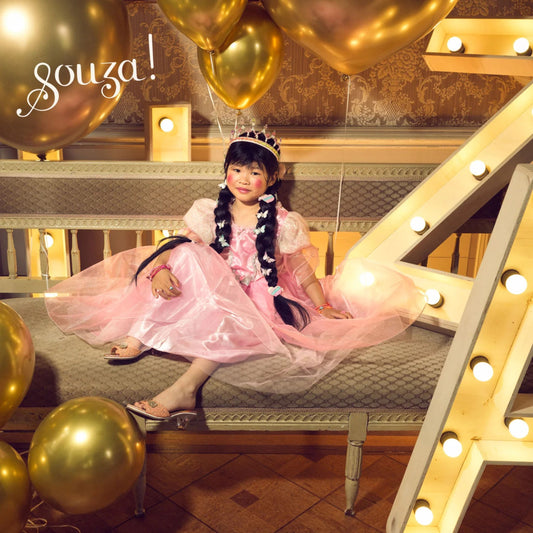 Παιδική αποκριάτικη στολή πριγκίπισσα Annerose