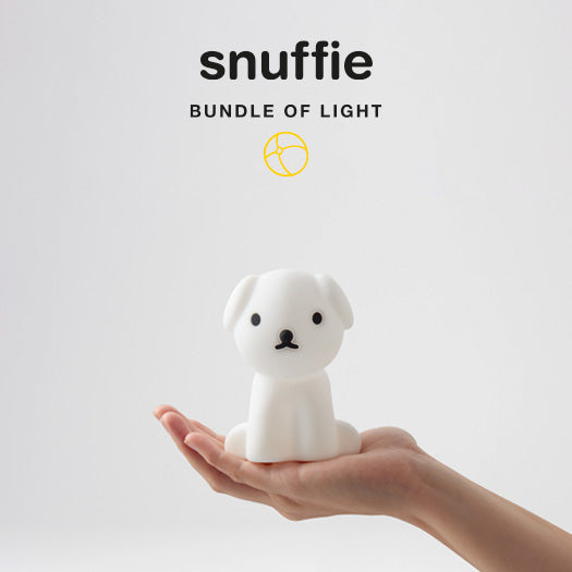 Παιδικό φωτιστικό νυκτός Bundle Snuffy