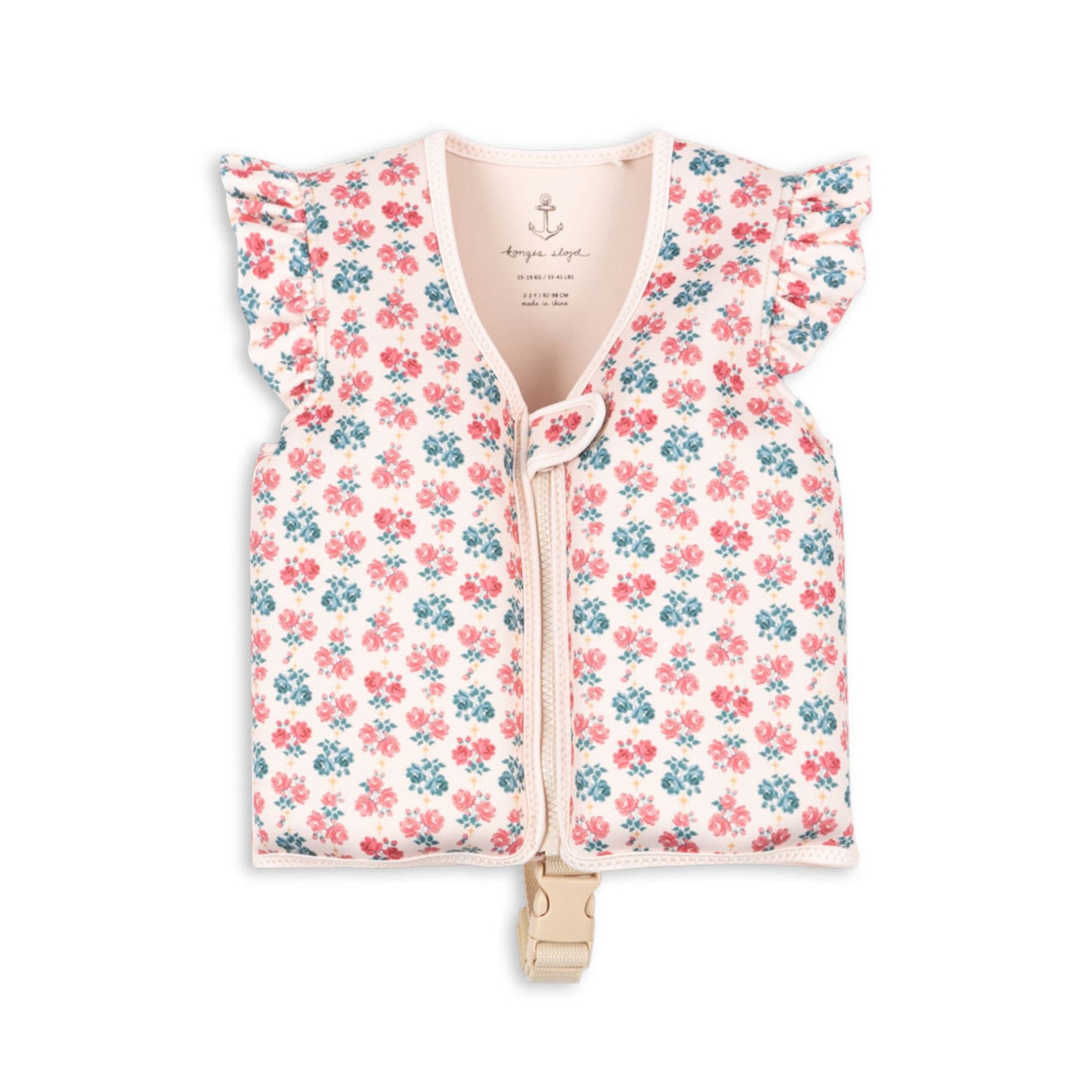 Παιδικό σωσίβιο γιλέκο Avery Konges Slojb