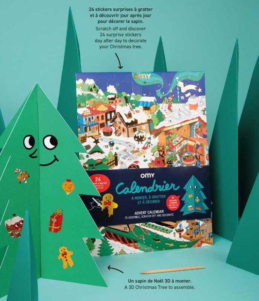 Παιδικό ημερολόγιο Χριστουγέννων Omy