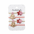 Φορτώστε την εικόνα στον προβολέα γκαλερί, Παιδικά λαστιχάκια μαλλιών με χριστουγεννιάτικα δέντρα & αστεράκια Rockahula
